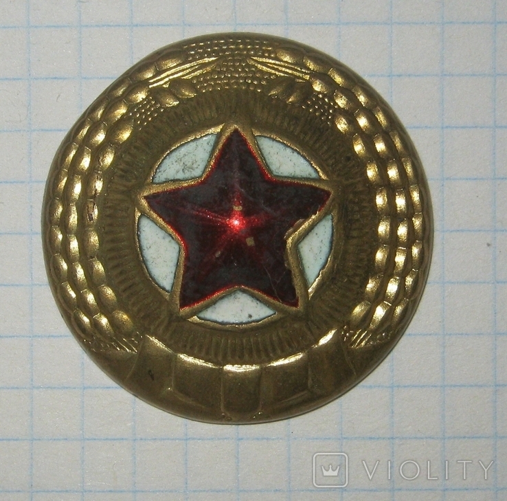 Северо-корейская армейская кокарда / північно-корейська мілітарна кокарда, cap badge Korea