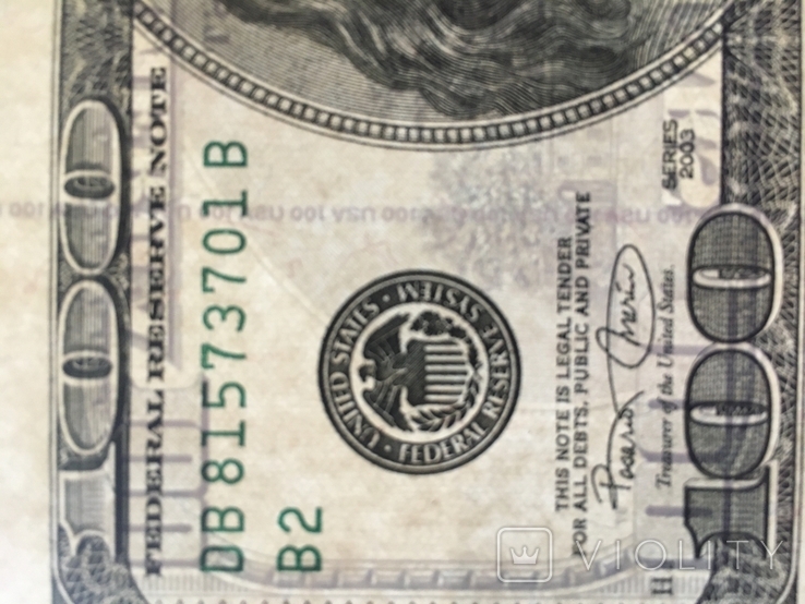 Брак порізки 100 + 1 dollar USA / 100 Доларів США не часта 2003, фото №4