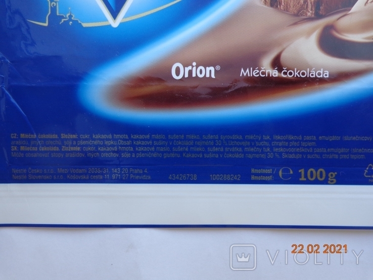 Обёртка от шоколада "Orion Mlecna" 100g (Nestle Cesko s.r.o., Praha, Чехия) (2014), photo number 4