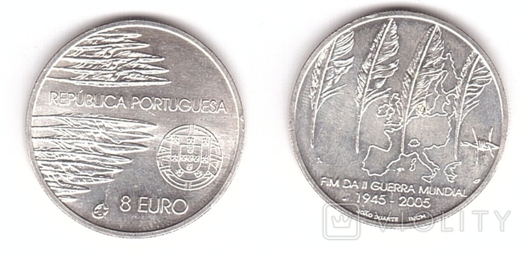 Portugal Португалия - 8 Euro 2005 - 60 лет со дня окончания Второй Мировой войны серебро