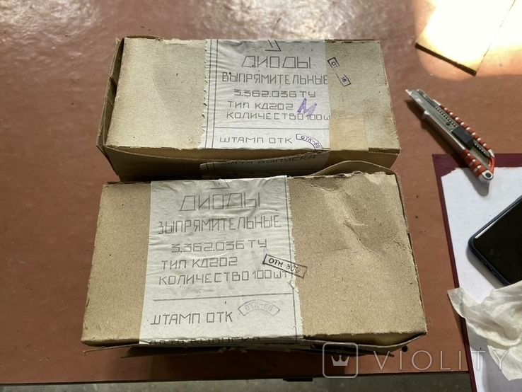 Лот29. Диоды 10 пачек по 100 шт (111004572) - купити Violity