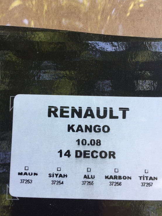 Renault Kangoo Накладки на панель под дерево, photo number 3
