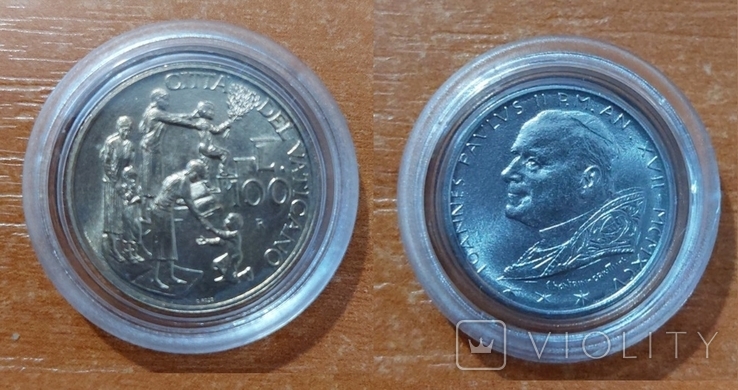 Vatican City - 100 Lire 1996 in capsule