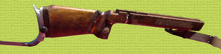Приклад к винтовке Урал-2 с ремнем и затыльником, фото №2
