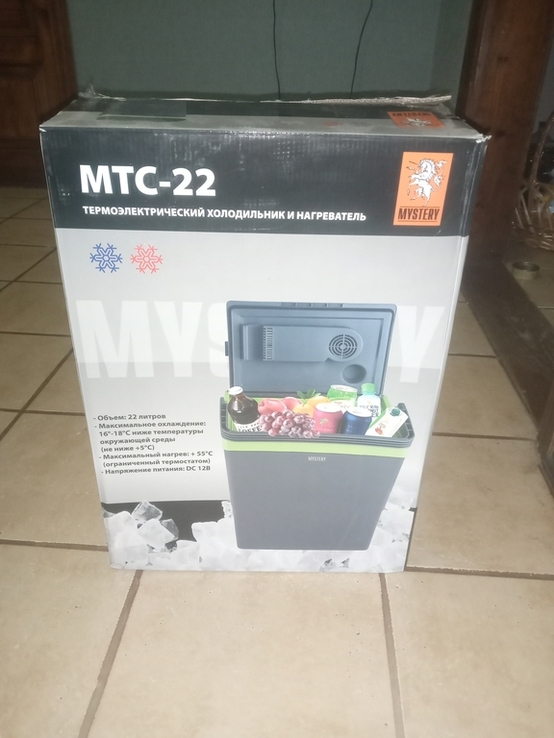 Автохолодильник Mystery 22 л (MTC-22)
