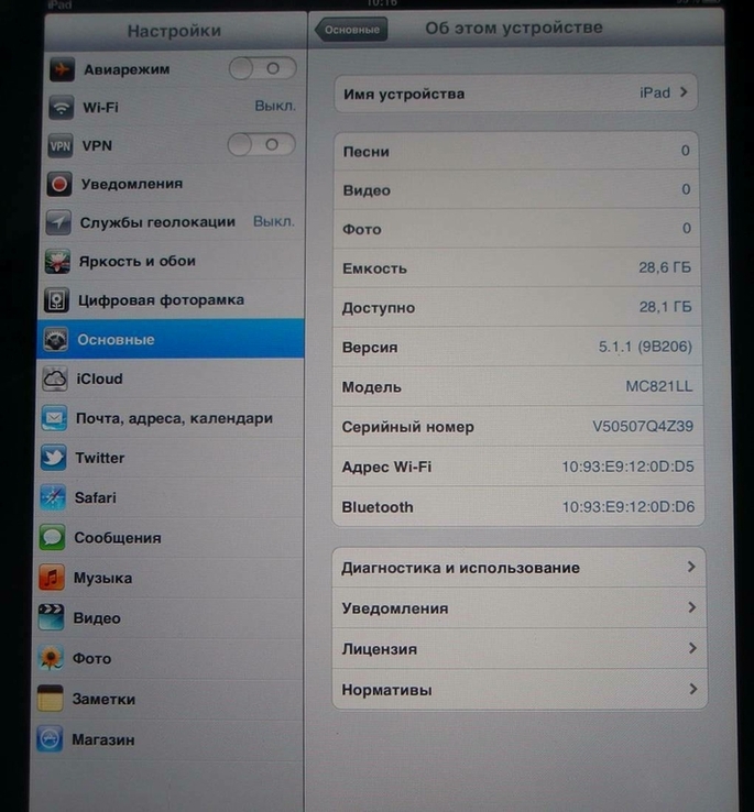 Ipad A1219, numer zdjęcia 9