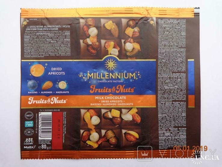 Шоколадна обгортка "Millennium FruitsNuts Курага" 80г (ТОВ "Malbi Foods", Україна), фото №2