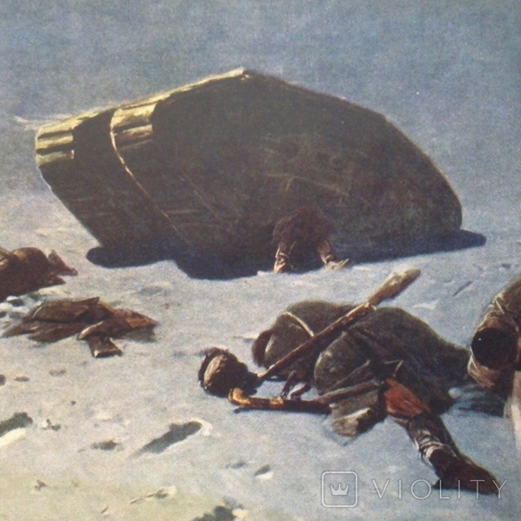 Открытка - Соцреализм - Милитария - Отбитый деникинский танк - худ. Греков -1954, фото №8