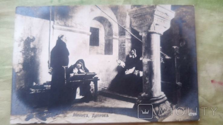 Дореволюционная открытка "Лоранс. Допрос", фото №2