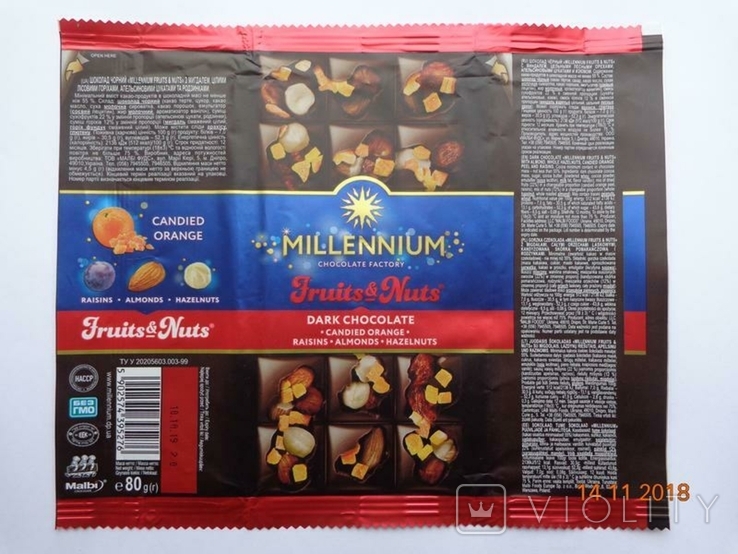 Шоколадна обгортка "Millennium FruitsNuts Цукати Апельсин" 80г (Malby Foods, Україна), фото №2