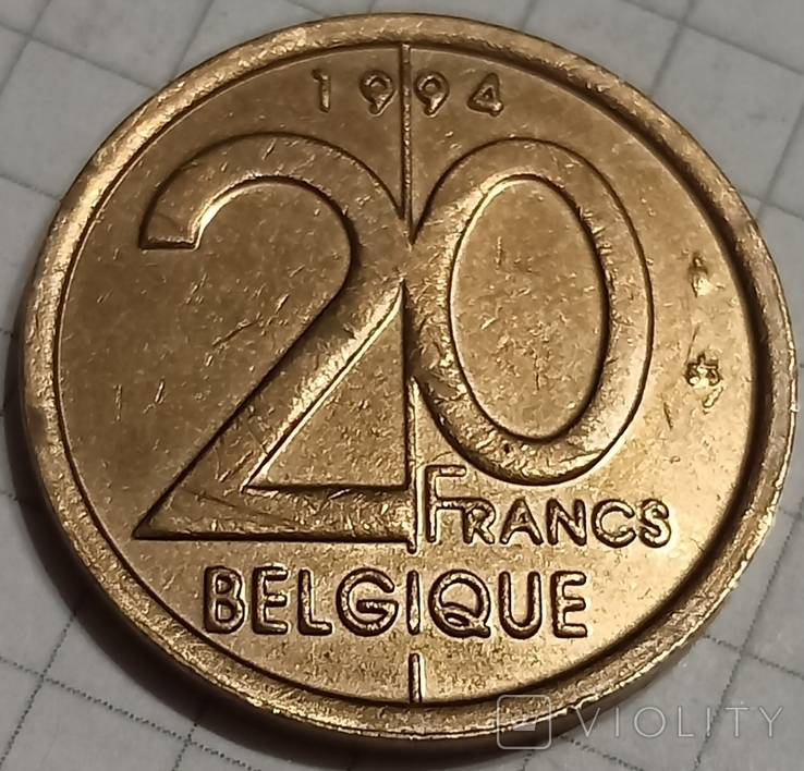 Бельгия 20 франков 1994 BELGIQUE