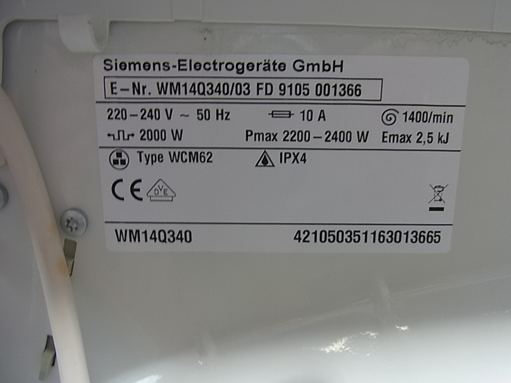 Пральна машина Siemens Vario perfect IQ 500 з Німеччини, фото №13