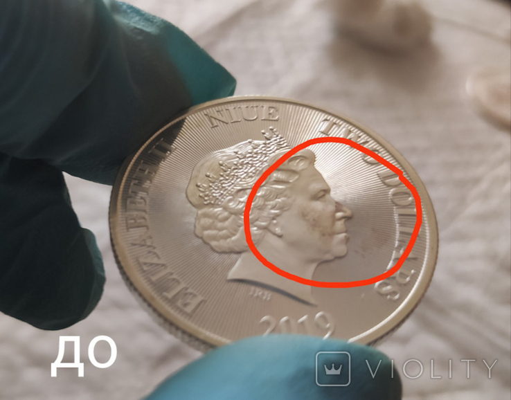 Removal of milk stains on silver coins., photo number 4