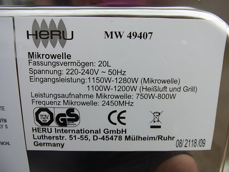 Мікрохвильова піч HERU MW 49407 GRILL з Німеччини, фото №11