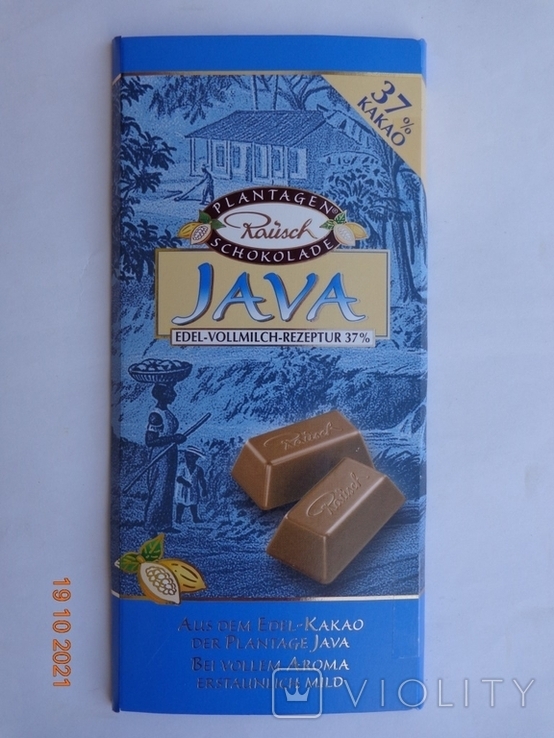 Упаковка від шоколаду "Яванське благородне незбиране молоко" 100г (Rausch Privat-Confiserie, Німеччина, 2013), фото №2