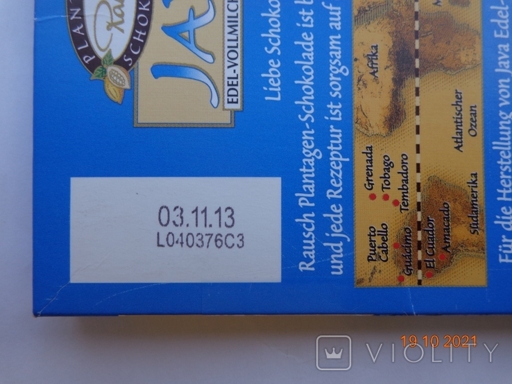 Упаковка від шоколаду "Яванське благородне незбиране молоко" 100г (Rausch Privat-Confiserie, Німеччина, 2013), фото №9