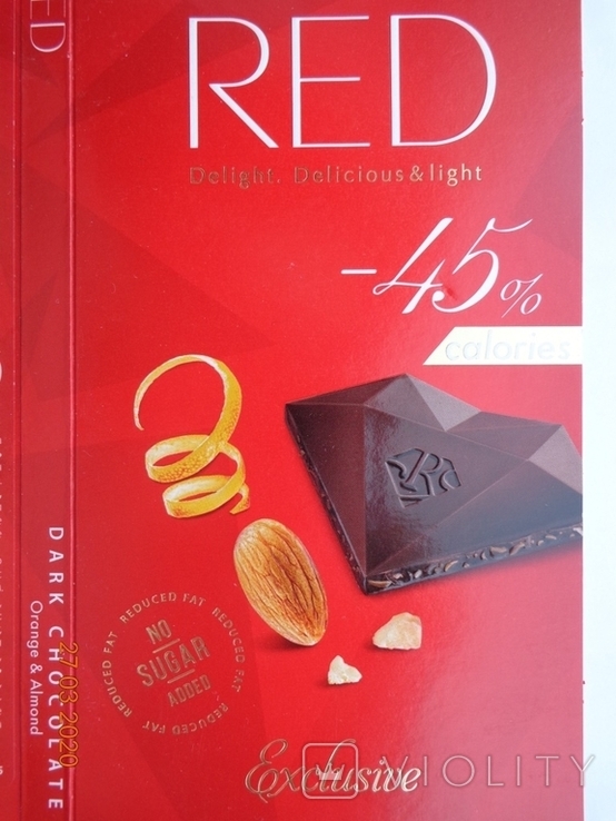 Упаковка от шоколада "RED Orange Almond" 100g (Chocolette Confectionary, Jelgava Латвия), фото №3