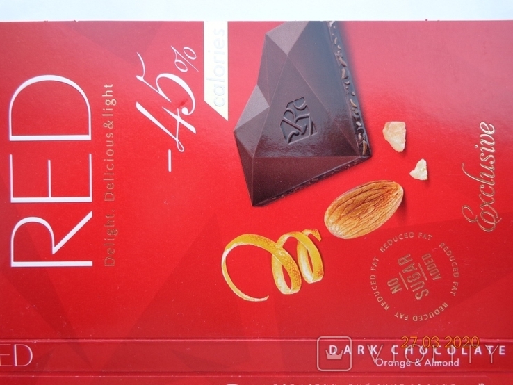Упаковка от шоколада "RED Orange Almond" 100g (Chocolette Confectionary, Jelgava Латвия), фото №4