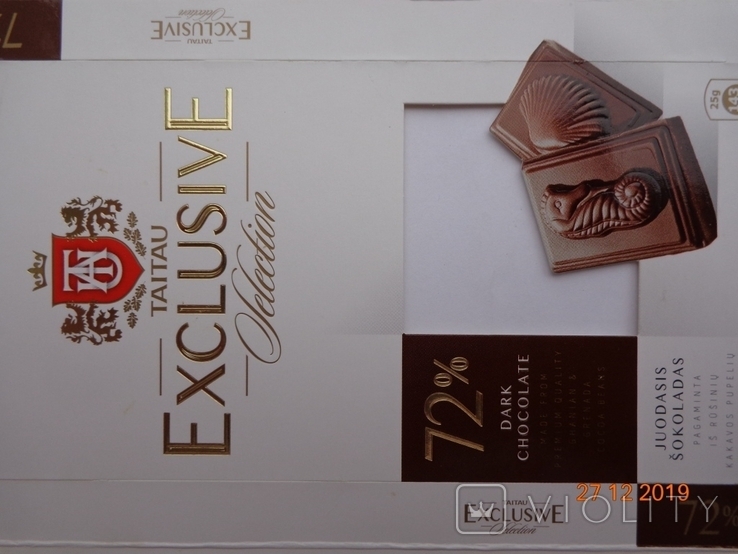 Упаковка від шоколаду "Taitau Exclusive Dark 72%" 100г (UAB "Meskenas", Каунас, Литва 2016), фото №4