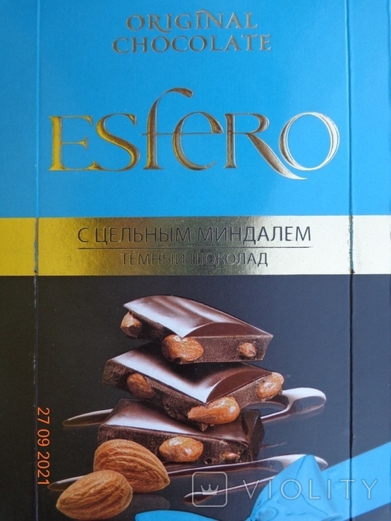 Packaging of chocolate "Esfero with whole almonds" 100g (LLC "DONKO", Donetsk, Ukraine, 2020), photo number 3