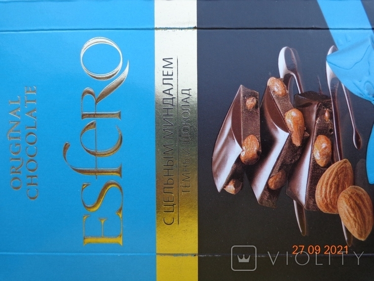 Packaging of chocolate "Esfero with whole almonds" 100g (LLC "DONKO", Donetsk, Ukraine, 2020), photo number 4