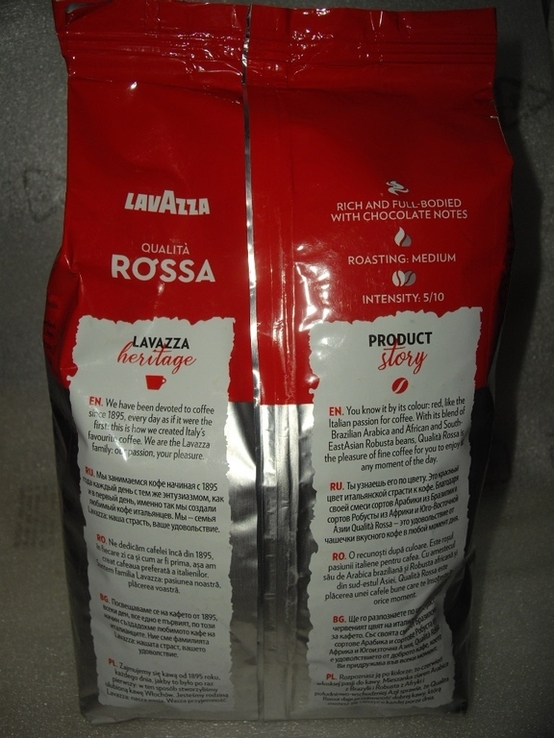 Кофе в зернах Lavazza Qualita Rossa 1 кг, numer zdjęcia 3