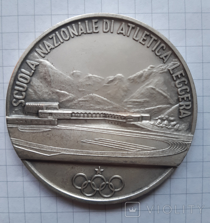 Медаль Национальной Школы Легкой Атлетики 1955 г, Формия, фото №4