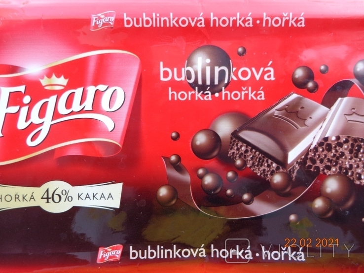 Обёртка від "Figaro bubble heat" 80г (Mondelez, Словаччина, Братислава, Словакия) (2015), фото №3