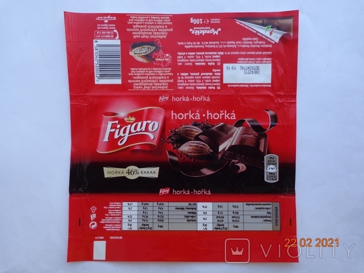 Обёртка от шоколада "Figaro horka 46%" 100g (Mondelez Slovakia, Bratislava, Словакия 2015), photo number 2