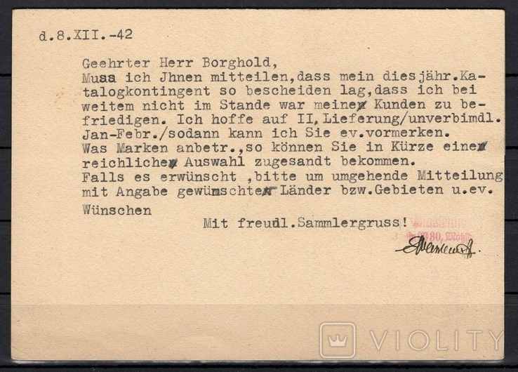 Reich 1942 postcard passed mail, photo number 3