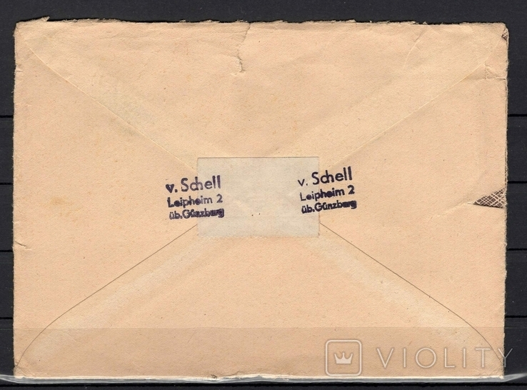 Рейх 1941? конверт пройшов пошту спецпогашення, фото №3
