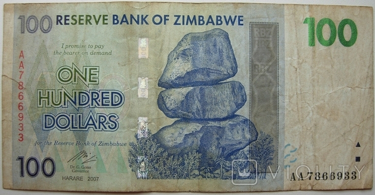 Zimbabwe 100 dollars 2007, photo number 2