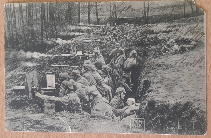 1916 р. ПК. Березові подвиги Кулеметна група Рігсхауплат.