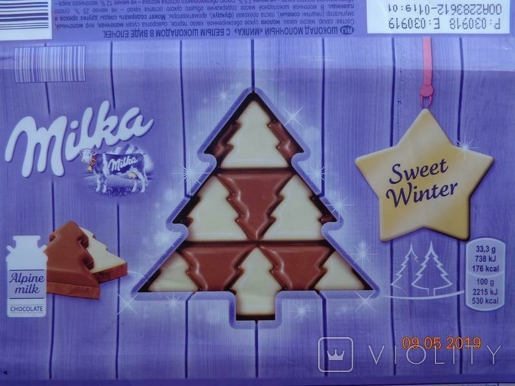 Обёртка от "Milka Sweet Winter" 100 g (Mondelez Germany, Lörrach, Германия) (2018), photo number 3