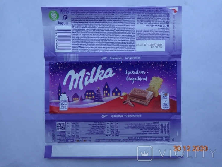 Обёртка от шоколада "Milka Spekulaas-Gingerbread" 100 g (Mondelez Deutschland) (2020)1, фото №2