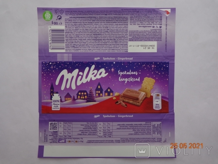 Обёртка от шоколада "Milka Speculoas-Gingerbread" 100 g (Mondelez Germany) (2020)2, photo number 2