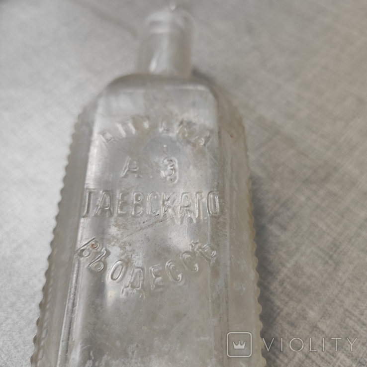 Бутылочка Аптека Гаевского в Одессе