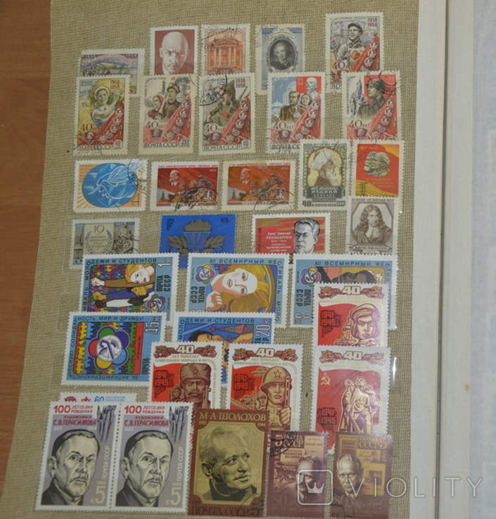 Альбом с марками №6 950шт. сССР (много старых), фото №11