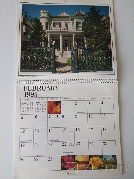 Перекидной настенный календарь. Луизиана США. Beauty of Louisiana calendar 1995, photo number 4