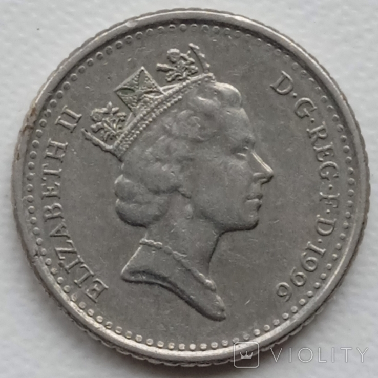 Great Britain 5 pence 1996