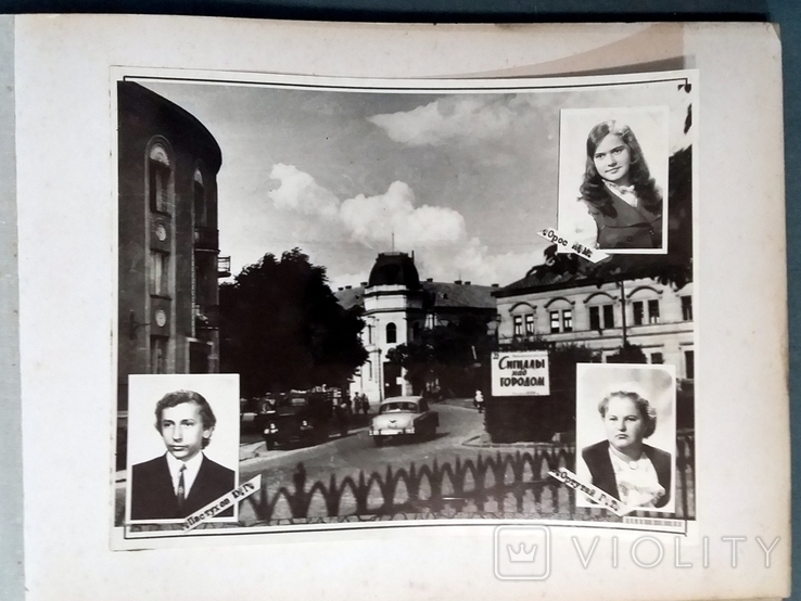 School Photo Album of the Ukrainian SSR, Beregovo Views of the City, 1972, photo number 3