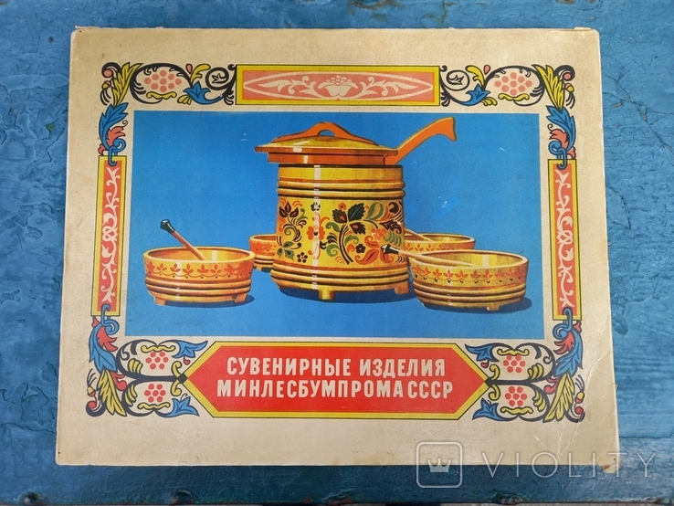 Souvenir match set "Souvenir products of the Ministry of Forestry of the USSR".