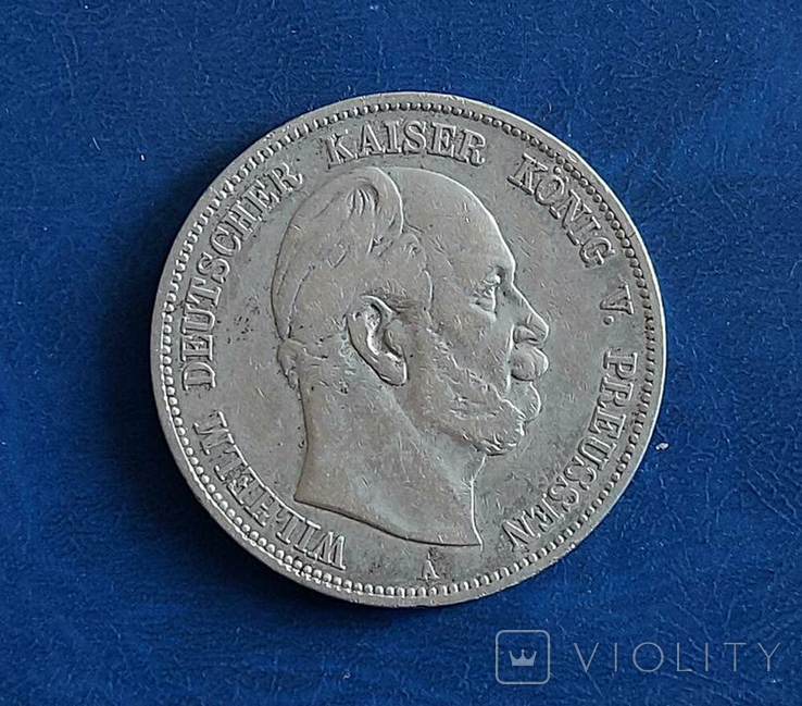 Серебряные 5 марок 1876 г. (0.900, 27.51г), Пруссия, монетный двор "A"