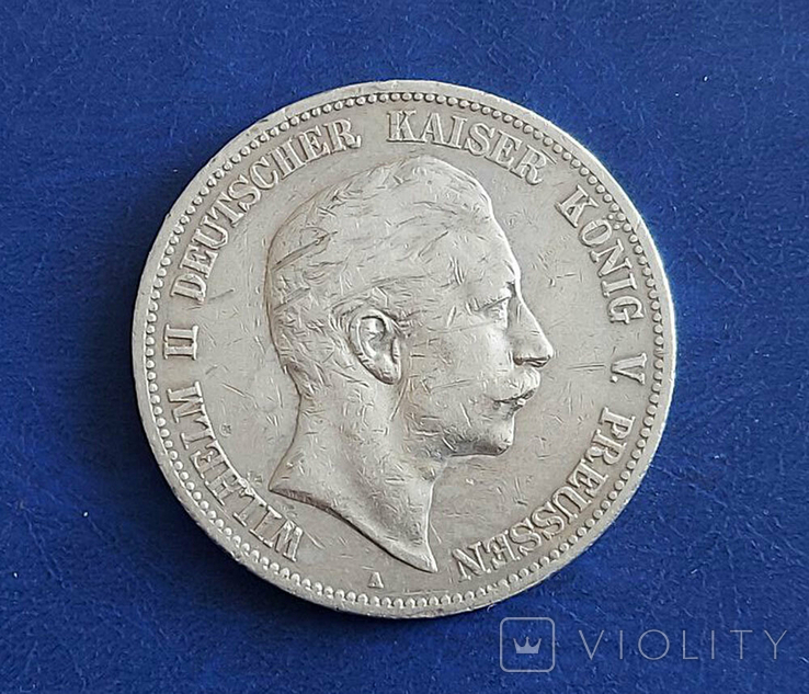 Серебряные 5 марок 1900 г, (0.900, 27.69г), Пруссия