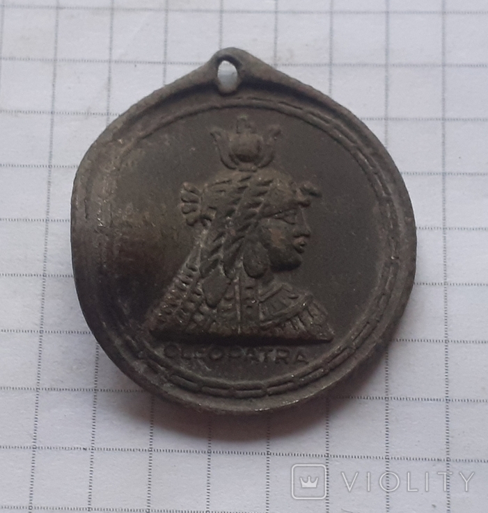 Медальйон із написом " Клеопатра", фото №8