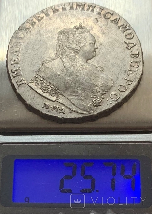 1 рубль 1743 г. ММД край корсажа прямой., фото №5
