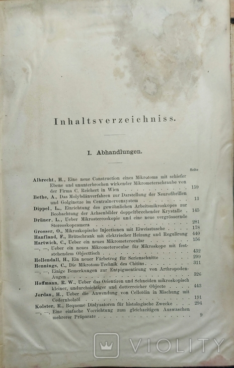 742.14 Микроскопия. Zeitschrift fur wissenschaftliche Mikroskopie Dr. W.J. Behrens 1900.t., фото №5