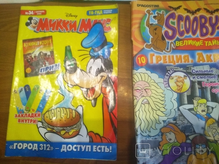 Комиксы " Микки Маус " и " Скуби-Ду" ( 8 журналов), фото №8
