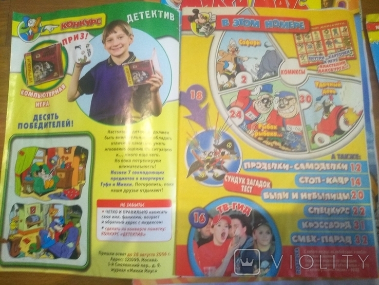 Комиксы " Микки Маус " и " Скуби-Ду" ( 8 журналов), фото №12
