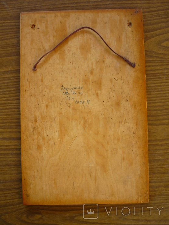 Carved panel "Girlfriends" 18 x 28 cm, 1971, photo number 7